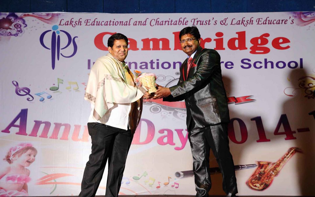 Annual Day
